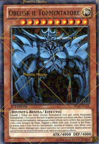 Obelisk il Tormentator...