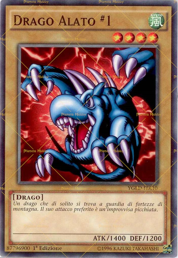 Carte Di Yu Gi Oh Valore