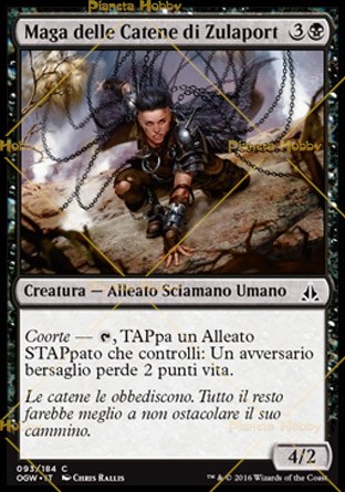 Magic The Gathering - Zulaport Cutthroat - Tagliagole di Zulaport - Battle for Zendikar