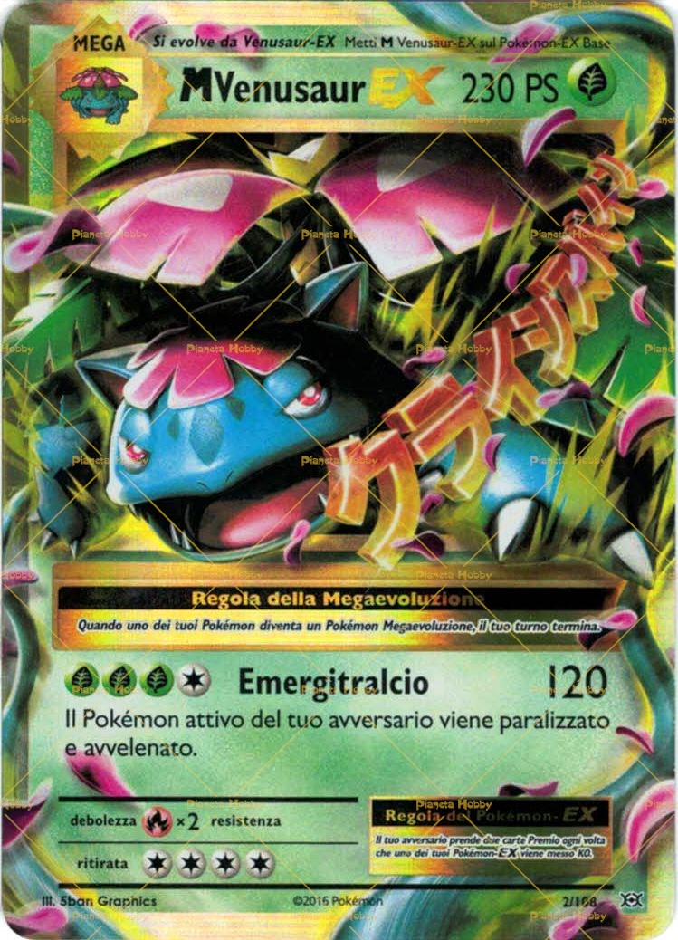 Mega Venusaur EX