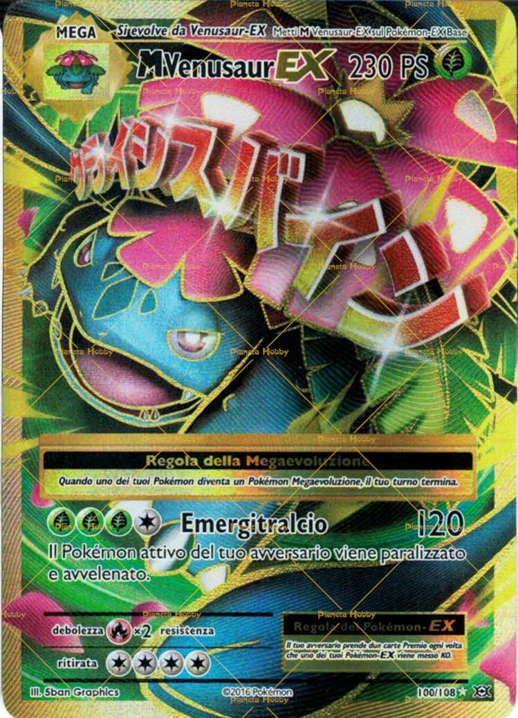 Mega Venusaur EX