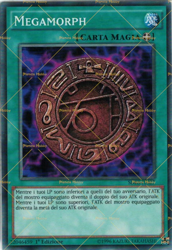 enigmo megamorph enigmo megamorph