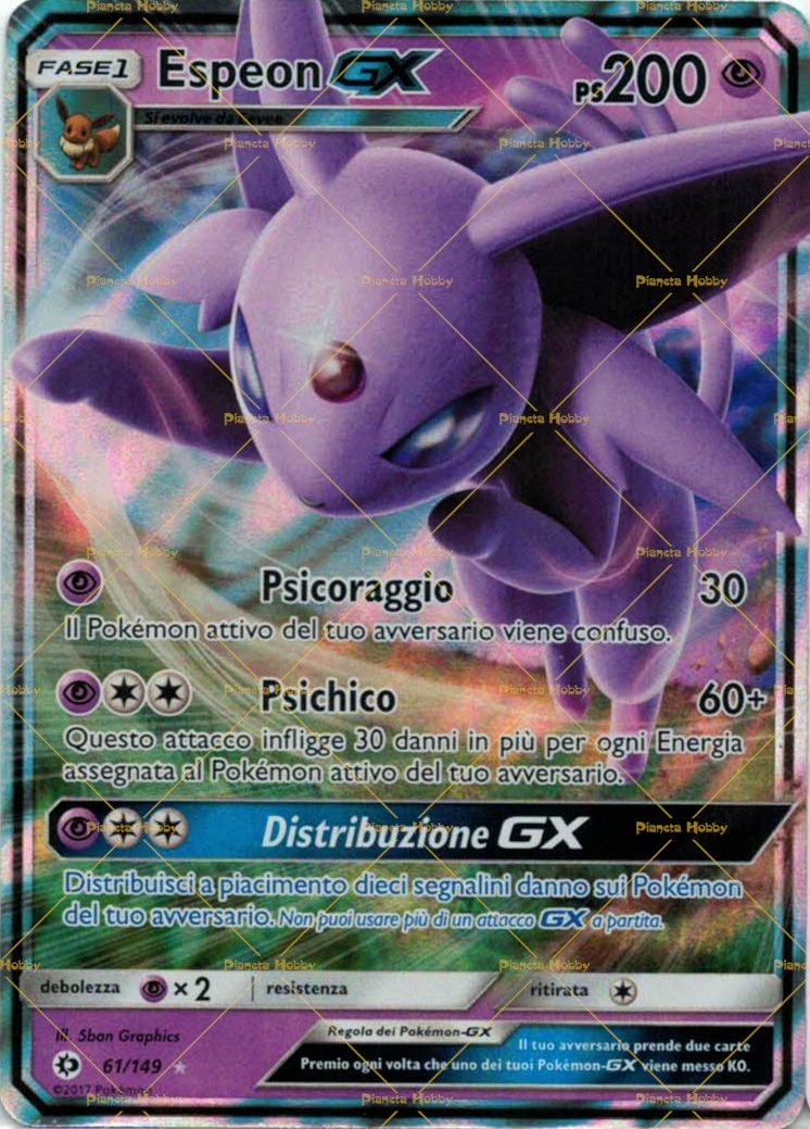 giochi