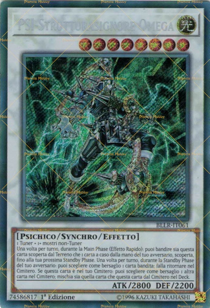 psi strutturasignore omega