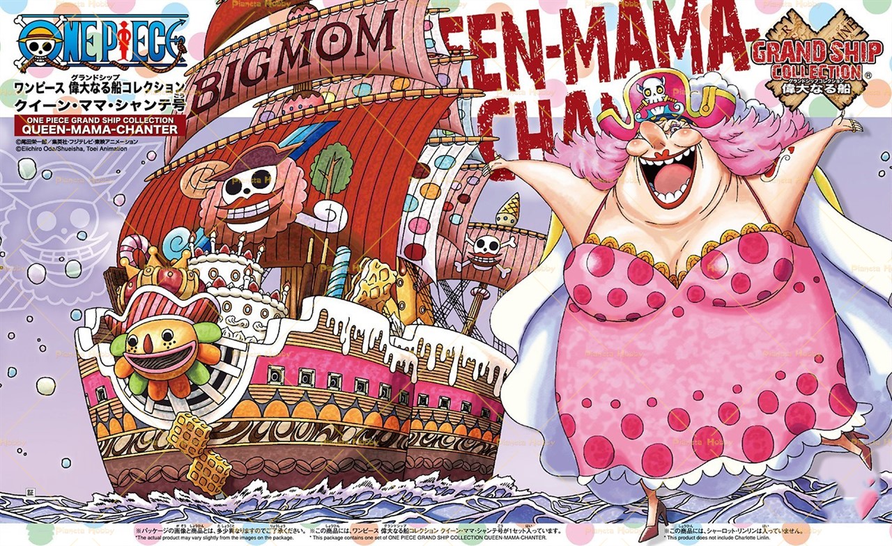 One Piece Big Mom Kinder