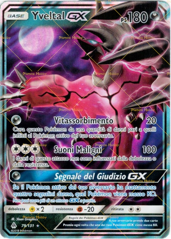 Roblox 2b opera gx download Roblox 2b opera gx download