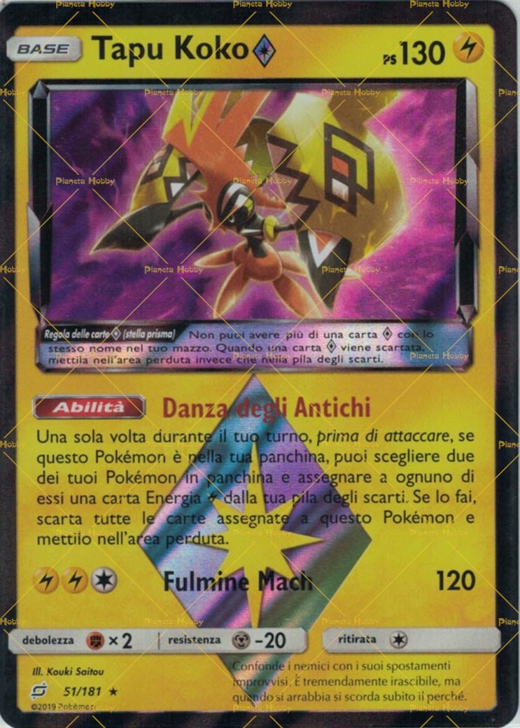 Tapu Koko Prisma