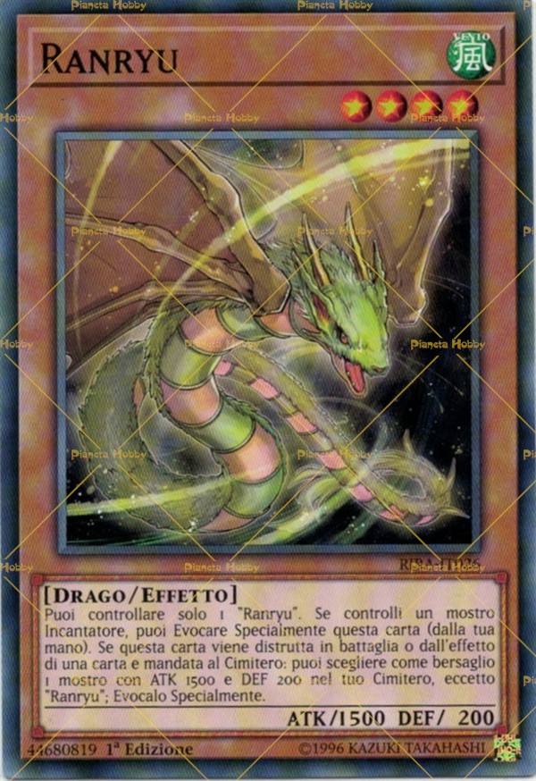 Ranryu