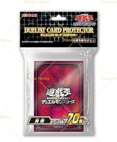 Dark Hex 50 Bustine Protettive Yu-Gi-Oh!