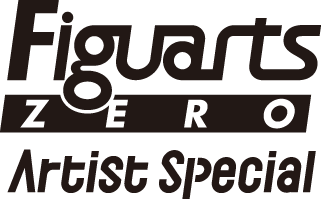 logo della serie fugart zero